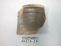 藏品(日本須惠器殘件)的圖片